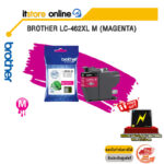 BROTHER LC-462XLM (MAGENTA)/BY ITSTORE ONLIN