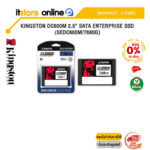 [ผ่อน 0% 10 ด.]KINGSTON DC600M 2.5” SATA ENTERPRISE SSD (SEDC600M/7680G)/ประกัน 5 Year/BY ITSTORE-ONLINE