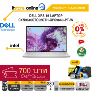 [ผ่อน 0% 10 ด.]DELL XPS 16 LAPTOP CXN9640CTO02GTH-XPS9640-PT-W/Ultra 9 185H/ประกัน 3 Years Onsite/BY ITSTORE-ONLINE