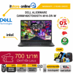 [ผ่อน 0% 10 ด.]DELL ALIENWARE CANM162CTO01GTH-M16-DR-W/Ultra 7 155H/ประกัน 2 Years+Onsite/BY ITSTORE-ONLINE