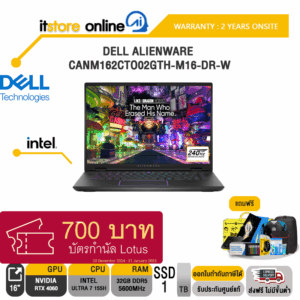 DELL ALIENWARE CANM162CTO01GTH-M16-DR-W/Ultra 7 155H/ประกัน 2 Years+Onsite/BY ITSTORE-ONLINE