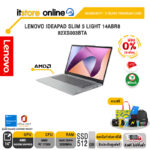 [ผ่อน 0% 10 ด.]LENOVO IDEAPAD SLIM 5 LIGHT 14ABR8 82XS003BTA/R7 7730U/ประกัน 2 Years/BY ITSTORE-ONLINE
