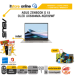 ASUS ZENBOOK S 13 OLED UX5304MA-NQ722WF/Ultra 7/ประกัน 3 Years+Onsite+อุบัติเหตุ 1 ปี/BY ITSTORE-ONLINE