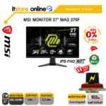 [ผ่อน 0% 3 ด.]MSI MONITOR 27" MAG 275F(IPS FHD 180Hz)/ประกัน 3 Years/BY ITSTORE-ONLINE