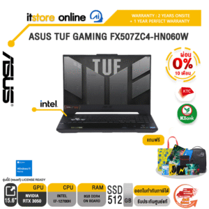 [ผ่อน 0% 10 ด.] ASUS TUF GAMING FX507ZC4-HN060W/i7-12700H/Warranty : 2 YEARS onsite + 1 YEAR PERFECT WARRANTY/BY ITSTORE-ONLINE