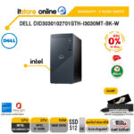 [ผ่อน 0% 10 ด.]DELL OID3030102701GTH_I3030MT-Bk_W/i7 14700/2 Years+Onsite /BY ITSTORE ONLINE