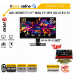 MSI MONITOR 27” MAG 271QPX QD-OLED E2/QD-OLED 2K 240HZ/ประกัน 3 Years/BY ITSTORE-ONLINE