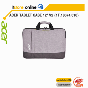 ACER TABLET CASE 12" V2 (1T.18674.010)/BY ITSTORE-ONLINE