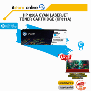 HP 826A Cyan LaserJet Toner Cartridge (CF311A)/BY ITSTORE-ONLINE