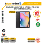[ผ่อน 0% 10 ด.] SAMSUNG Galaxy Tab S6 Lite 2024 LTE (4/128) Gray (SM-P625NZAETHL)/ประกัน 1 Year/BY ITSTORE-ONLINE