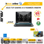 [ผ่อน 0% 10 ด.] ASUS TUF GAMING A15 FA506NCR-HN007W/Ryzen™ 7 7435HS/ประกัน 2 Years+Onsite+อุบัติเหตุ 1 ปี/BY ITSTORE-ONLINE
