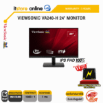 VIEWSONIC VA240-H 24" MONITOR/IPS FHD 100Hz/ประกัน 3 Years/BY ITSTORE-ONLINE