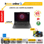 [ผ่อน 0% 10 ด.] LENOVO LOQ 15ARP9 83JC003NTA/R7 7435HS/Warranty : 2 Years/BY ITSTORE-ONLINE