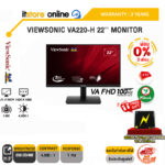 [ผ่อน 0% 3 ด.]VIEWSONIC VA220-H 22'' MONITOR/VA FHD 100Hz/ประกัน 3 Years/BY ITSTORE-ONLINE