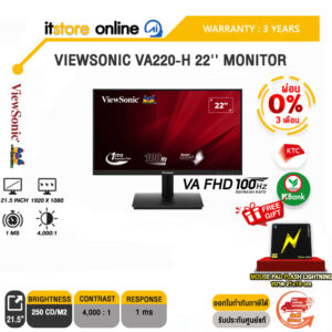 [ผ่อน 0% 3 ด.]VIEWSONIC VA220-H 22'' MONITOR/VA FHD 100Hz/ประกัน 3 Years/BY ITSTORE-ONLINE
