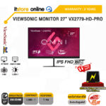 VIEWSONIC MONITOR 27” VX2779-HD-PRO/IPS FHD 180Hz/ประกัน 3 Years/BY ITSTORE-ONLINE