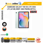 SAMSUNG Galaxy Tab S6 Lite 2024 LTE (4/128) Mint (SM-P625NLGETHL)/ประกัน 1 Year/BY ITSTORE-ONLINE