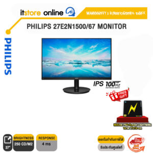 PHILIPS 27E2N1500/67 MONITOR/IPS 100Hz/ประกัน 3+Years+Onsite+BKK/BY ITSTORE-ONLINE
