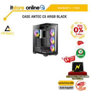 [ผ่อน 0% 3 ด.]CASE ANTEC C3 ARGB BLACK/ประกัน 1 Year/BY ITSTORE-ONLINE