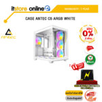 [ผ่อน 0% 3 ด.] CASE ANTEC C5 ARGB WHITE/ประกัน 1 Year/BY ITSTORE-ONLINE