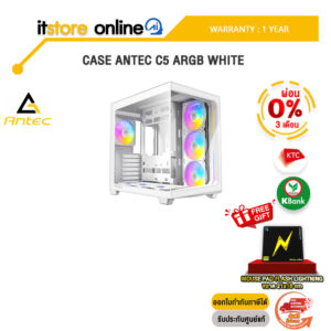 [ผ่อน 0% 3 ด.] CASE ANTEC C5 ARGB WHITE/ประกัน 1 Year/BY ITSTORE-ONLINE