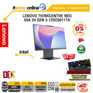 [ผ่อน 0% 10 ด.]LENOVO THINKCENTRE NEO 50A 24 GEN 5 12SC0011TA/i3-1315U/ประกัน 3 YEARS ONSITE