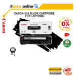 [ผ่อน 0% 6 ด.]CANON 318 BLACK CARTRIDGE FOR LBP7200C/BY ITSTORE-ONLINE