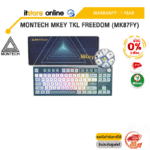 [ผ่อน 0% 3 ด.] MONTECH MKEY TKL FREEDOM (MK87FY)/ประกัน 1 year/BY ITSTORE-ONLINE