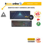 [ผ่อน 0% 3 ด.] MONTECH MKEY DARKNESS (MK105DB)/ประกัน 1 Year/BY ITSTORE-ONLINE