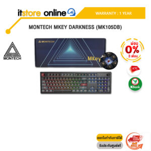 [ผ่อน 0% 3 ด.] MONTECH MKEY DARKNESS (MK105DB)/ประกัน 1 Year/BY ITSTORE-ONLINE