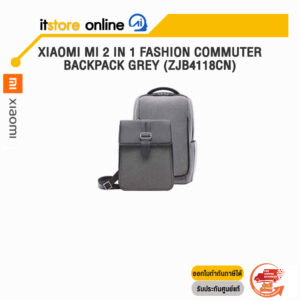 Xiaomi Mi 2 in 1 Fashion Commuter Backpack Grey (ZJB4118CN)/BY ITSTORE-ONLINE