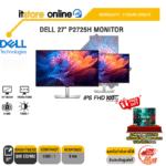 DELL 27" P2725H MONITOR)/ประกัน 3 Years onsite/BY ITSTORE-ONLINE