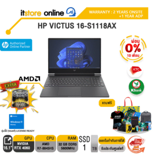 [ผ่อน 0% 10 ด.]HP VICTUS 16-S1118AX/R7-8845HS /ประกัน 2 Years+Onsite+1 Year ADP/BY ITSTORE ONLINE