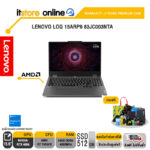 LENOVO LOQ 15ARP9 83JC003NTA/R7 7435HS/Warranty : 2 Years/BY ITSTORE-ONLINE