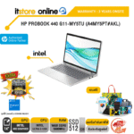 HP ProBook 440 G11-MY5TU (A4MY5PT#AKL)/Ultra 5 125H/ประกัน 3 Years Onsite/BY ITSTORE-ONLINE