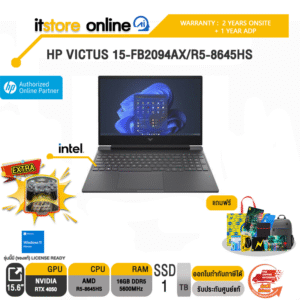HP VICTUS 15-FB2094AX/R5-8645HS/ประกัน 2 Years Onsite+ 1 Year ADP/BY ITSTORE-ONLINE