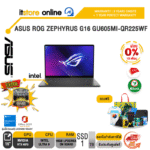 [ผ่อน 0% 10 ด.]ASUS ROG ZEPHYRUS G16 GU605MI-QR225WF/Ultra 9 185H/ประกัน 3 Years Onsite + 1 Year Perfect Warranty/BY ITSTORE-ONLINE