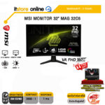 MSI MONITOR 32" MAG 32C6(VA FHD 180Hz)/ประกัน 3 Years/BY ITSTORE-ONLINE