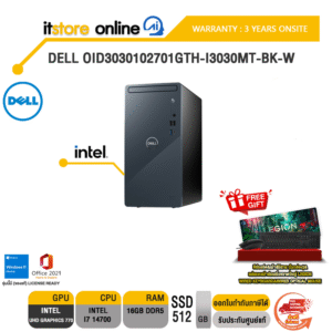 DELL OID3030102701GTH_I3030MT-Bk_W/i7 14700/2 Years+Onsite /BY ITSTORE ONLINE