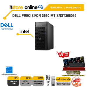 DELL PRECISI/ON 3660 MT SNST366015/ i7-13700/ประกัน 3 Years+Onsite/BY ITSTORE-ONLINE