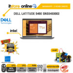 DELL LATITUDE 5450 SNS5450002/U5-125U/ประกัน 3 Years+Onsite/BY ITSTORE-ONLINE