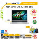 [ผ่อน 0% 10 ด.]ACER ASPIRE LITE AL14-51M-56HU/i5-1235U/ประกัน 2 Years/BY ITSTORE-ONLINE