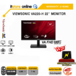 VIEWSONIC VA220-H 22'' MONITOR/VA FHD 100Hz/ประกัน 3 Years/BY ITSTORE-ONLINE