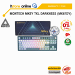 [ผ่อน 0% 3 ด.] MONTECH MKEY TKL FREEDOM (MK87FB)/ประกัน 1 year/BY ITSTORE-ONLINE