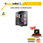 CASE ANTEC C3 ARGB BLACK/ประกัน 1 Year/BY ITSTORE-ONLINE