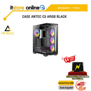 CASE ANTEC C3 ARGB BLACK/ประกัน 1 Year/BY ITSTORE-ONLINE