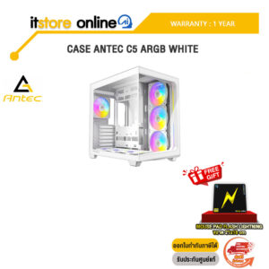 CASE ANTEC C5 ARGB WHITE/ประกัน 1 Year/BY ITSTORE-ONLINE