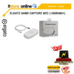 ELGATO GAME CAPTURE NEO (10GBI9901)/ประกัน 2 Years/BY ITSTORE-ONLINE