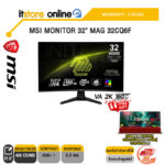 MSI MONITOR 32" MAG 32CQ6F(VA 2K 180Hz)/ประกัน 3 Years/BY ITSTORE-ONLINE