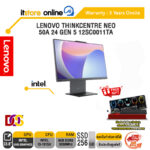 LENOVO THINKCENTRE NEO 50A 24 GEN 5 12SC0011TA/i3-1315U/ประกัน 3 YEARS ONSITE/BY ITSTORE ONLINE/BY ITSTORE ONLINE